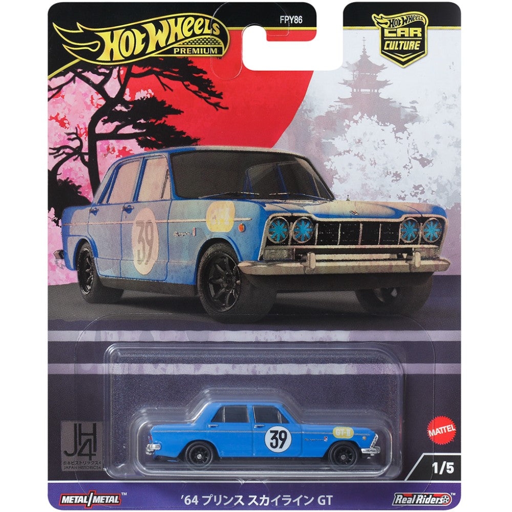 Hot Wheels HRV69 Car Culture Japan Historics 4 '72 Toyota Corolla Levin