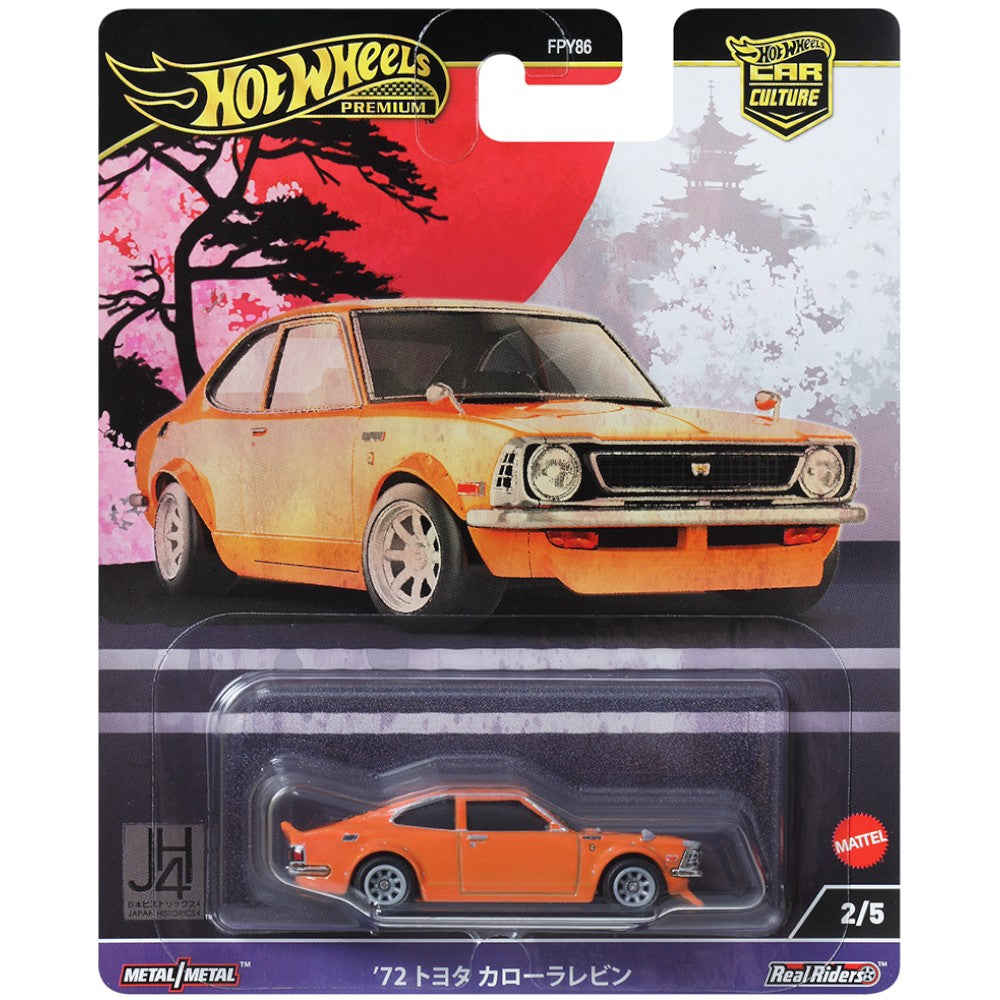 Hot Wheels HRV70 Car Culture Japan Historics 4 '64 Prince Skyline GT