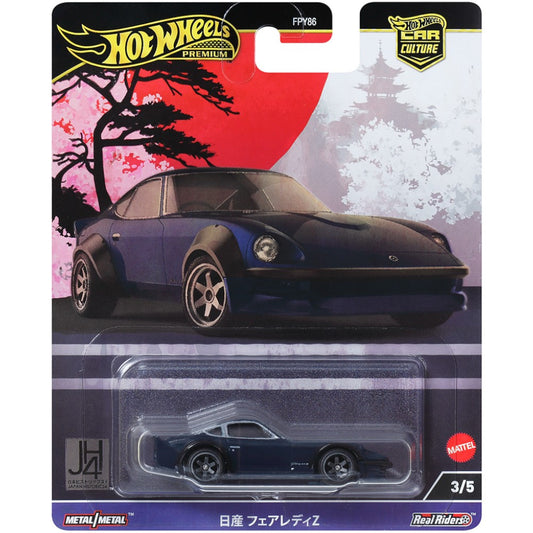 Hot Wheels HRV86 Car Culture Japan Historics 4 Nissan Fairlady Z