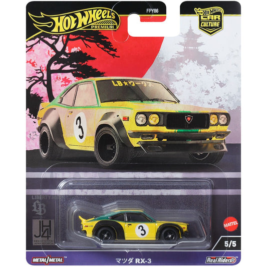 Hot Wheels HRV84 Car Culture Japan Historics 4 Mazda RX-3